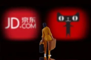 京东运营模式及其特点 京东是怎么运营的
