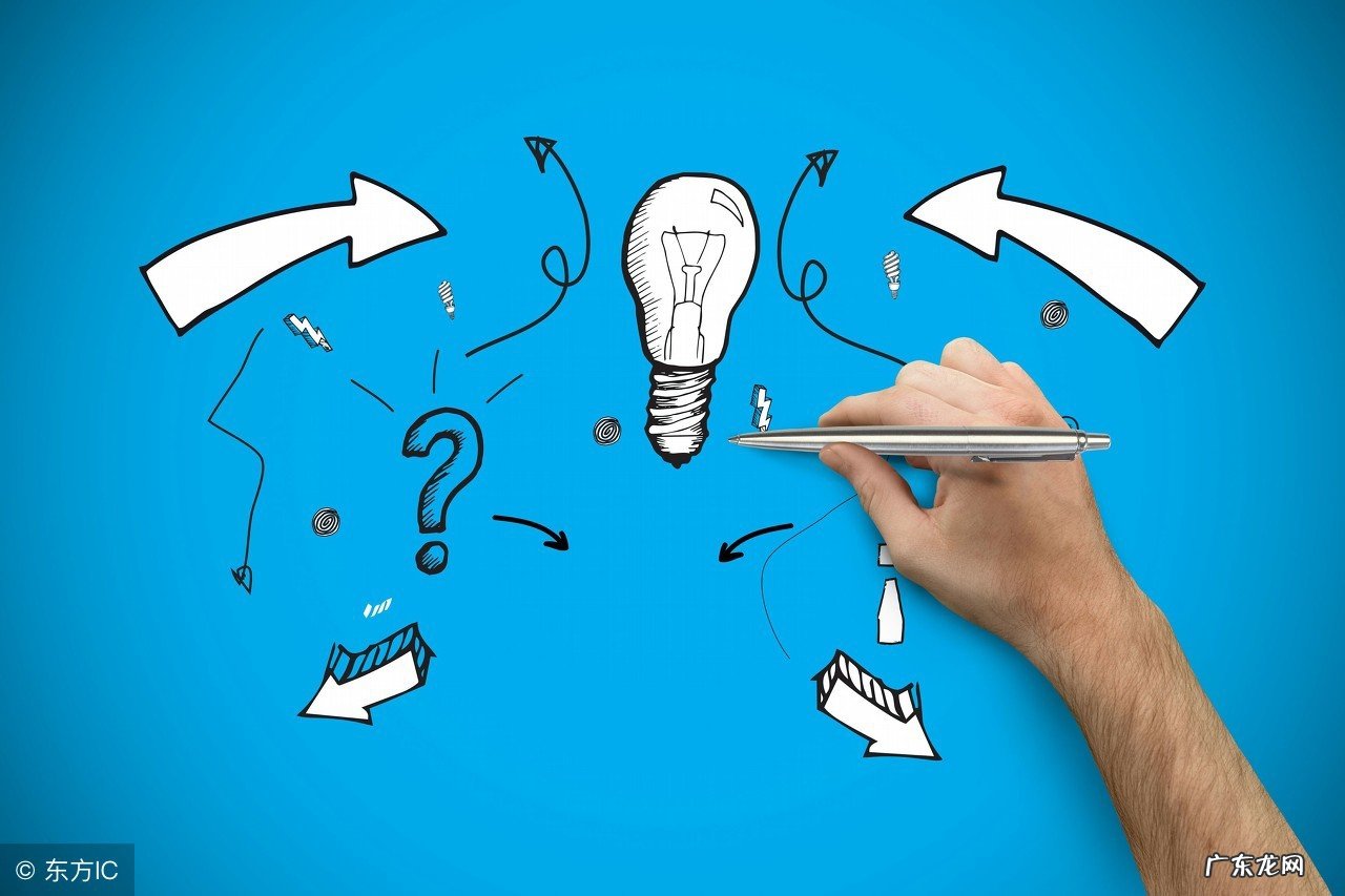 农村电商7种盈利模式 农村电商模式有哪几种