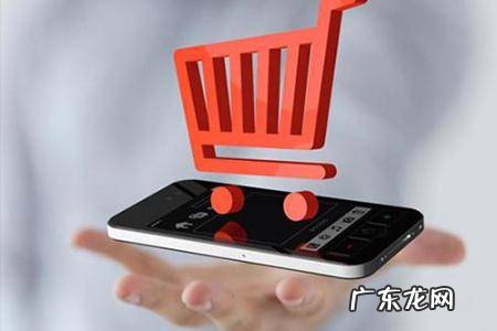 淘宝图片尺寸要求 淘宝宝贝图片尺寸多大最合适