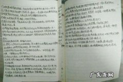 原神必备摘抄短句100句 【抖音文案】高中必备摘抄短句100句