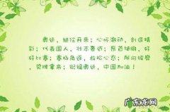 放松心情的句子简短10字 【抖音文案】放松心情的句子简短