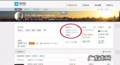 查看淘宝一年消费总额 如何查看淘宝消费总额