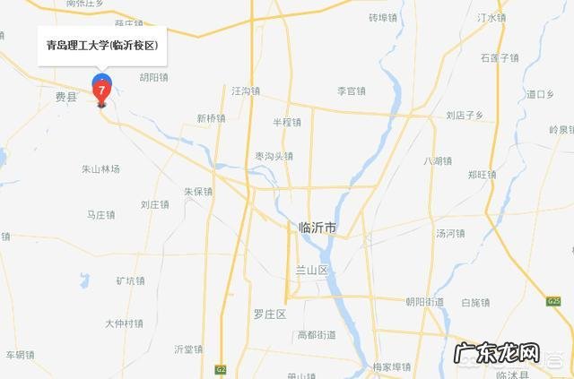 青岛理工临沂校区是一所什么样的大学