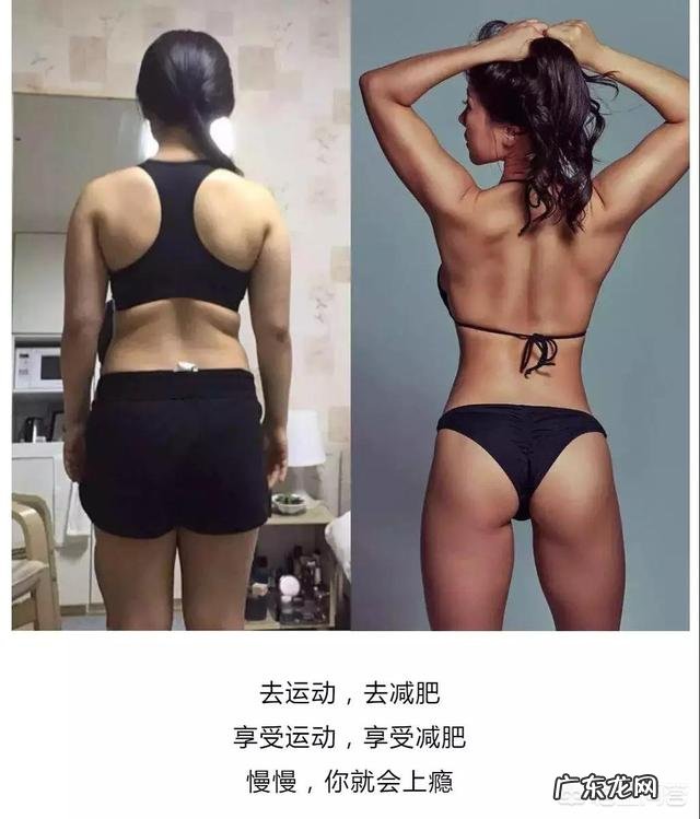 为什么越想减肥,越觉得饿最近太胖了想减减但是看见什么都想吃
