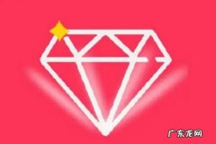 淘宝联盟推广怎么取消？推广有何技巧？