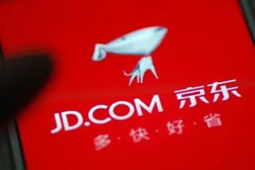 京东价格保护怎么申请?有什么条件?