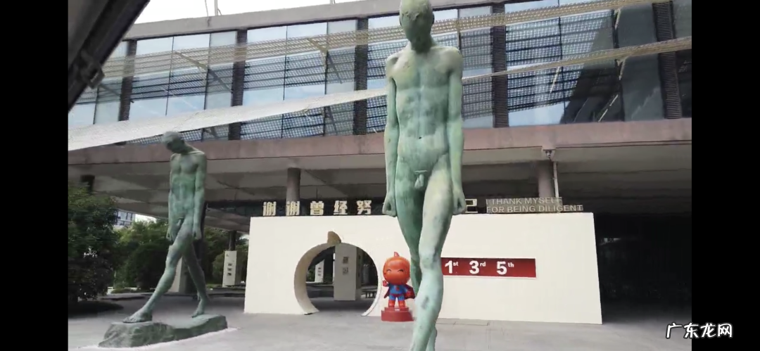 阿里巴巴园区在哪里？能不能进？