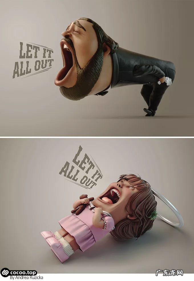 优秀广告语的6大要点 微商广告语怎么写