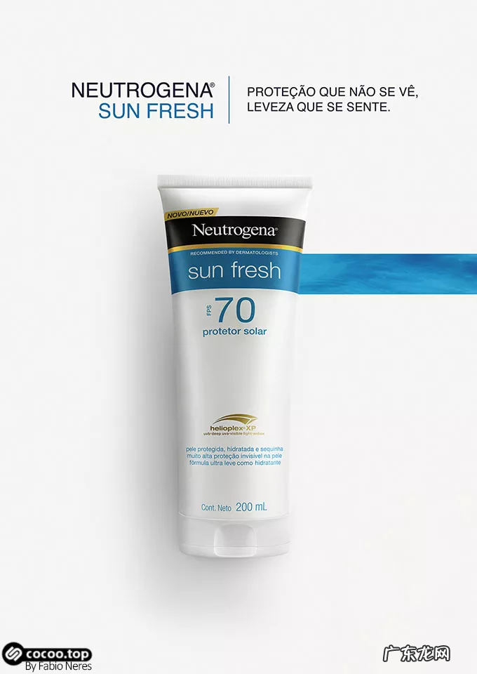 优秀广告语的6大要点 微商广告语怎么写