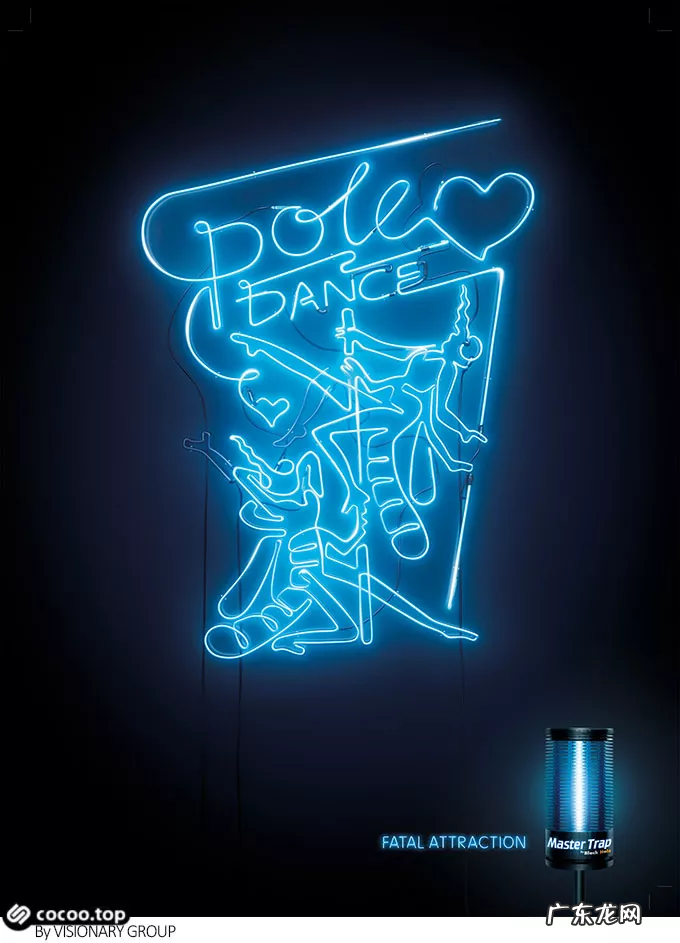 优秀广告语的6大要点 微商广告语怎么写