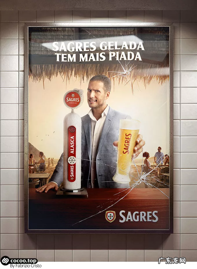 优秀广告语的6大要点 微商广告语怎么写