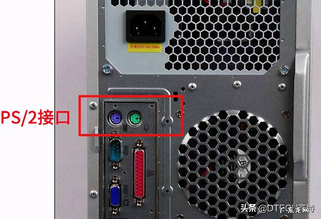 电脑各种物理接口合集 麦克风的接口是什么颜色