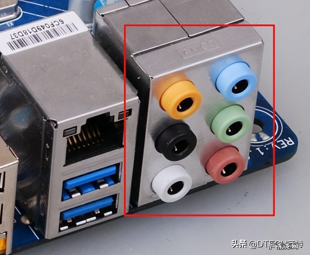 电脑各种物理接口合集 麦克风的接口是什么颜色