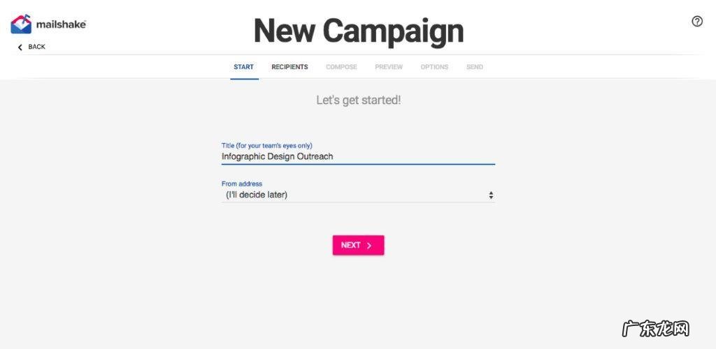 4个关键内容营销策略 内容营销的方法都有哪些