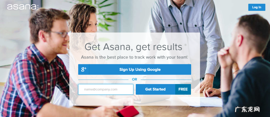 11款最高效的团队协作工具 团队协作工具有哪些