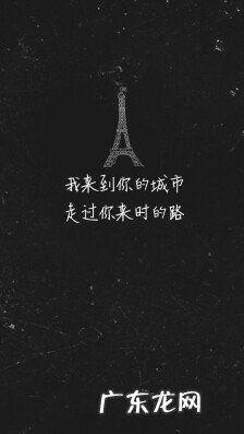 形容好久不见感情依旧的唯美句子 【抖音文案】恋人好久不见的唯美句子