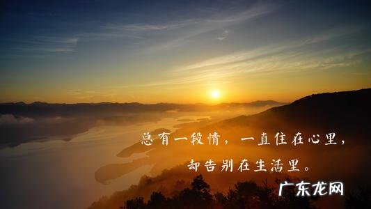 心情不好的英语句子大全 【抖音文案】心情不好的句子大全