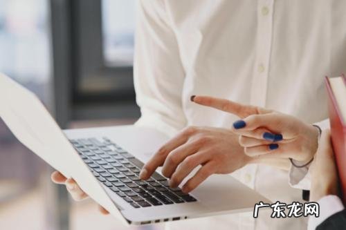 拼多多如何用10秒自查标题权重,标题权重？