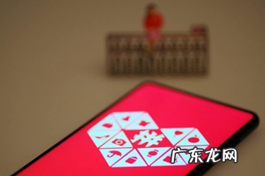 拼多多刷接单平台有哪些