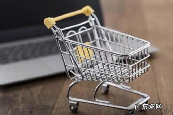 淘宝超级推荐智能推广怎么关闭?