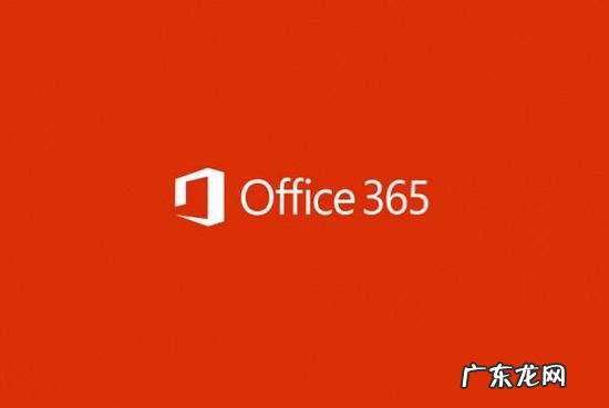 七款云办公平台深度评测 云办公平台哪个好