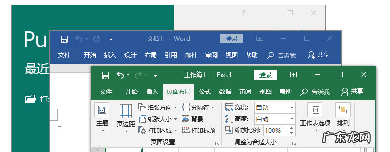 七款云办公平台深度评测 云办公平台哪个好