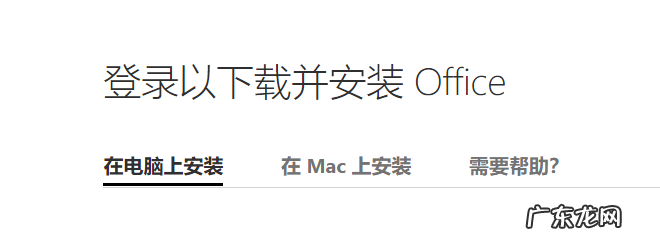 七款云办公平台深度评测 云办公平台哪个好