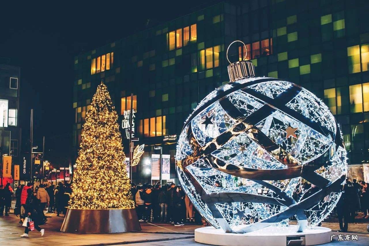 盘点北京4个好去处 北京圣诞节去哪里玩比较好