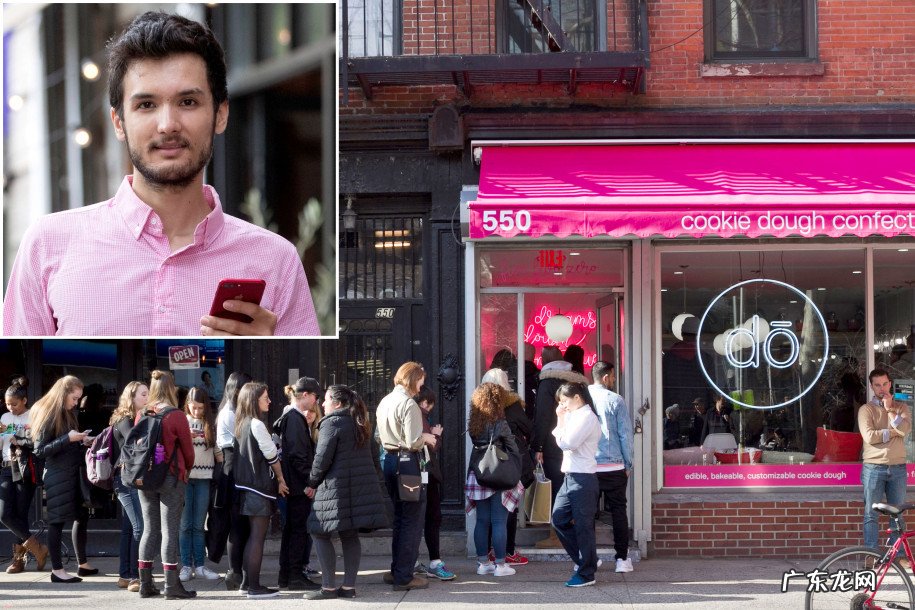 Placer app测评体验 代人排队的app是什么