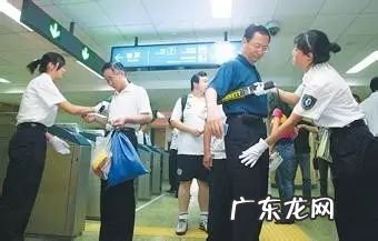 地铁安检辐射大吗？有没有危害？