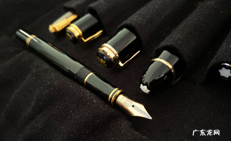 派克、百利金、万宝龙日常用钢笔评测 万宝龙和派克哪个好写
