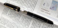 派克、百利金、万宝龙日常用钢笔评测 万宝龙和派克哪个好写
