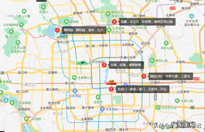 北京旅游住宿一般多少钱 北京住宿哪里便宜