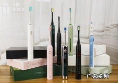 怎么用电动牙刷刷牙 如何正确使用电动牙刷