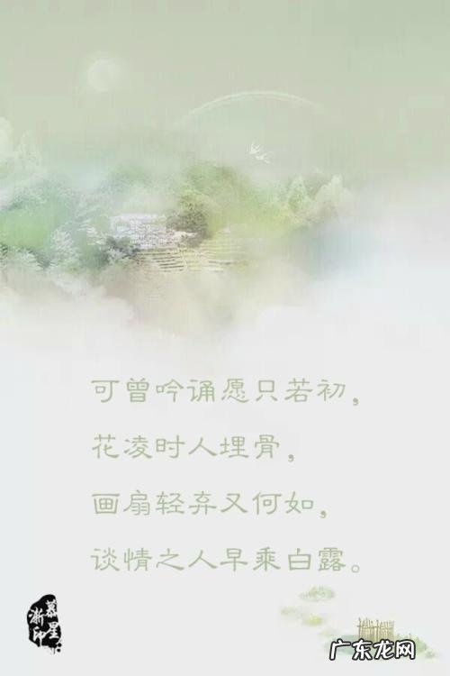 关于回忆的古风唯美句子和诗词 【抖音文案】古风回忆时光句子