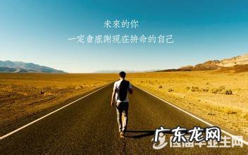 人生就要拼一把的句子 【抖音文案】人生一定要拼的句子