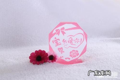给女朋友说暖心的话短句 【抖音文案】给女朋友说暖心的话