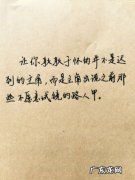 风的唯美句子情话 【抖音文案】关于风的情话句子