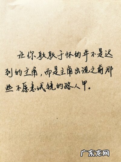 风的唯美句子情话 【抖音文案】关于风的情话句子