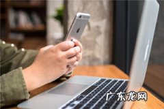 拼多多场景成交出价怎么调整,成交出价是卖一单出几块钱吗？