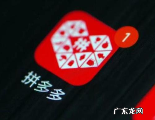 拼多多有一件代发的货源吗,怎样进拼多多平台卖货？