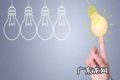 点击率达到多少正常 拼多多搜索点击率多少合格？如何提高点击率？拼多多点击率在哪里看