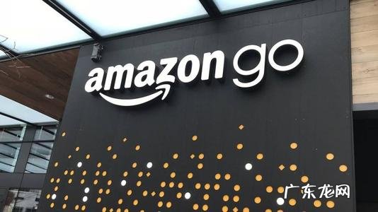 亚马逊prime会员有什么用？有何福利？