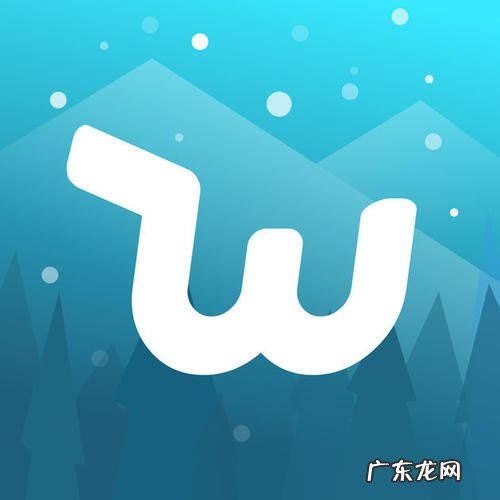 wish加钻产品价格怎么修改？有何规则？