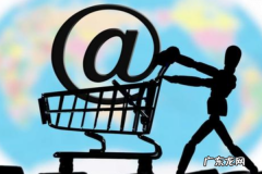 速卖通开店多少保证金？退回规则有哪些？