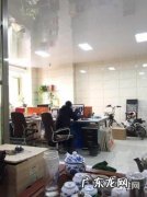 沛县人力资源办公室电话 沛县豪华领导办公室