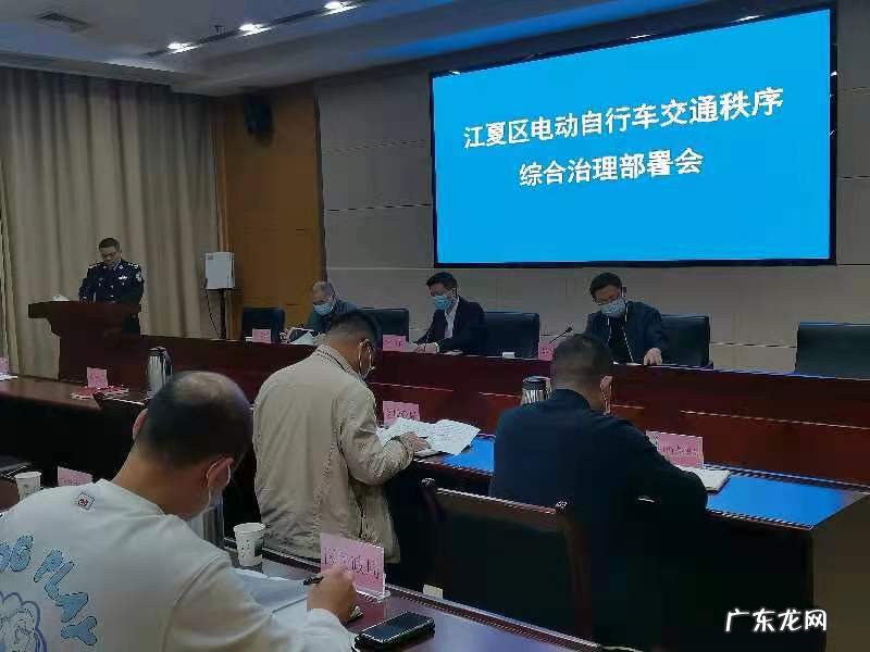 武汉电动车不上牌会怎么样  武汉电动车不上牌能骑吗?