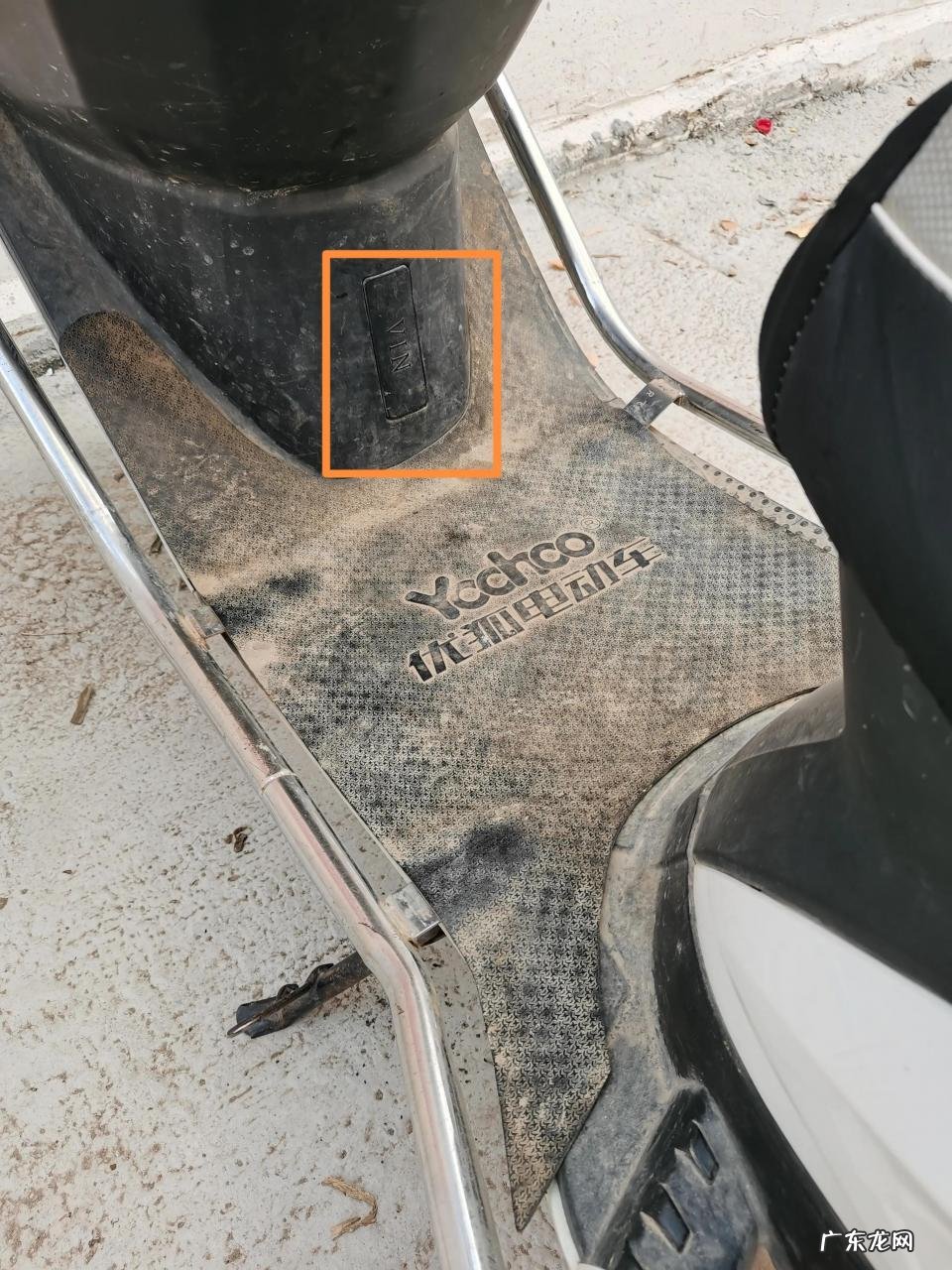 办电动车牌照需要几天  电动车上牌照需要什么手续