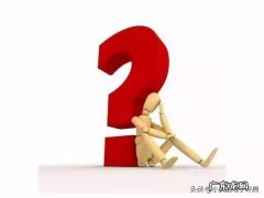 京东海外购的东西是真的吗？海外购值得买吗？