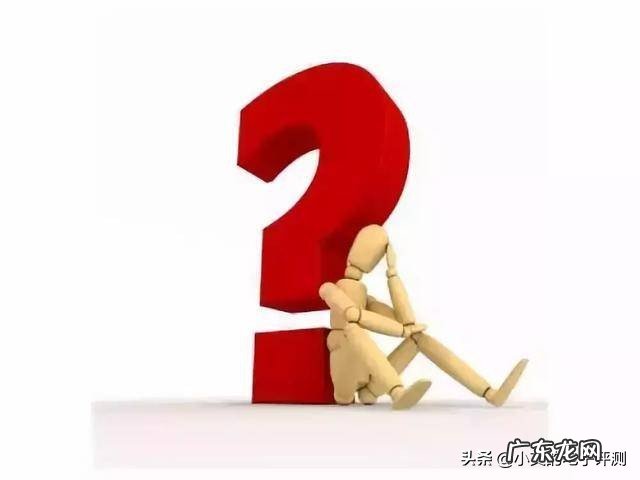 京东海外购的东西是真的吗？海外购值得买吗？